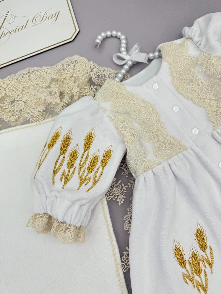 Набор для крещения «Золотые Колоски», махра, полный комплект