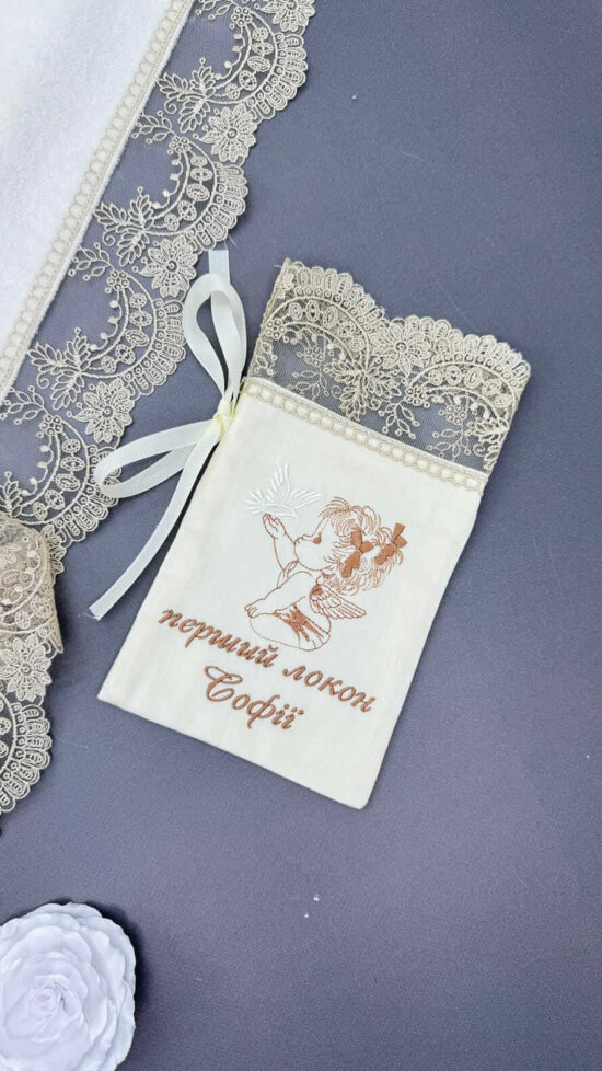 Именной мешочек для локона
