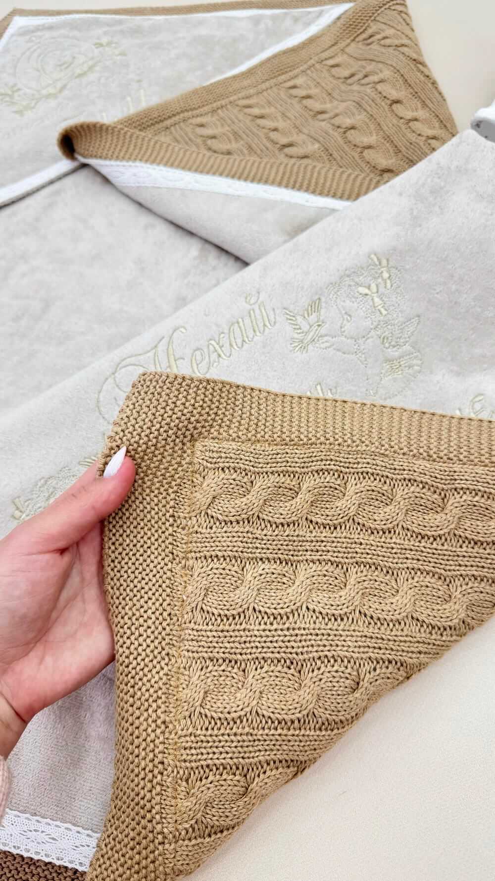 Крижма-плед “Теплий Кашемір”, купити махрову крижму з мереживом, іменний оберіг