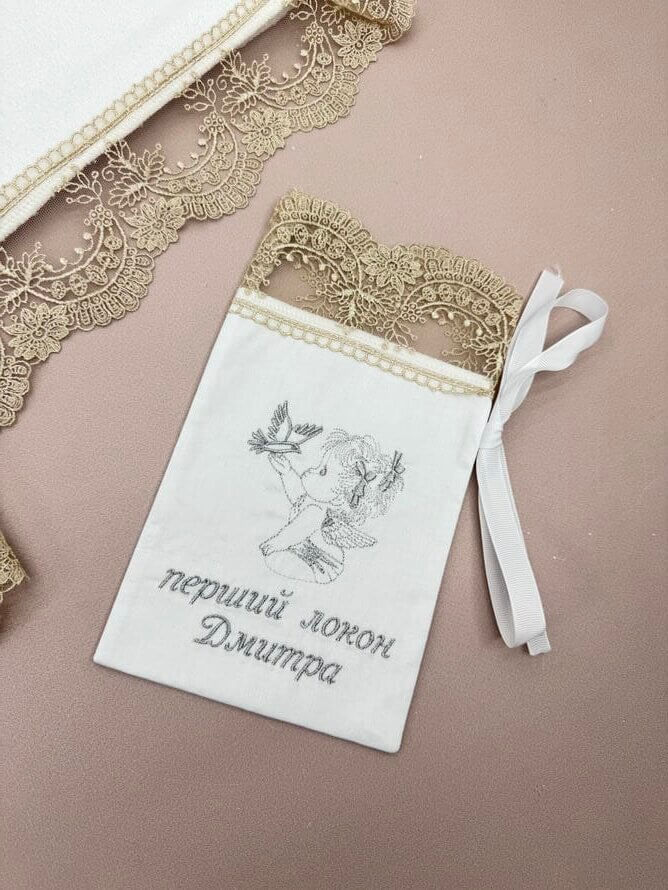 Мішечок для локону іменний