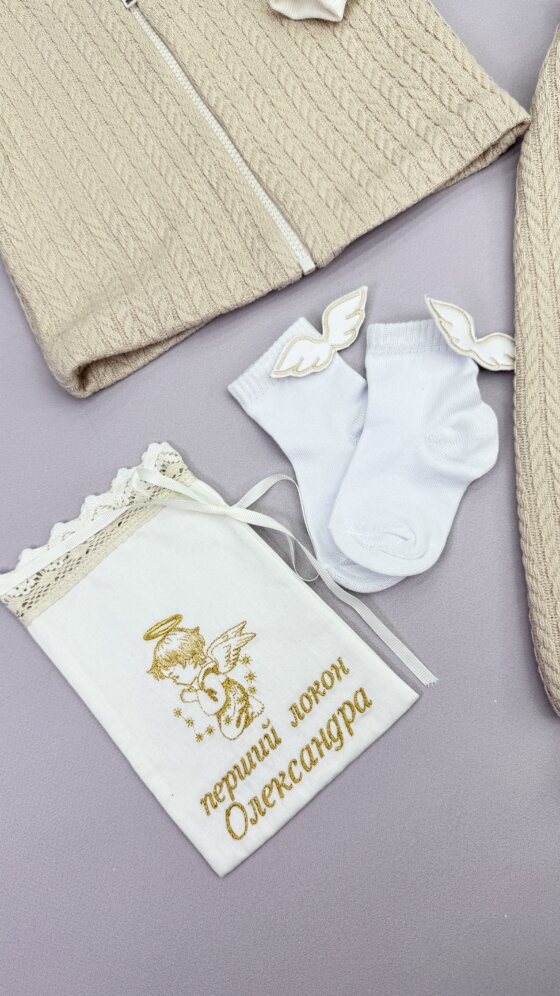 Набор для крещения детский костюм “Косичка”