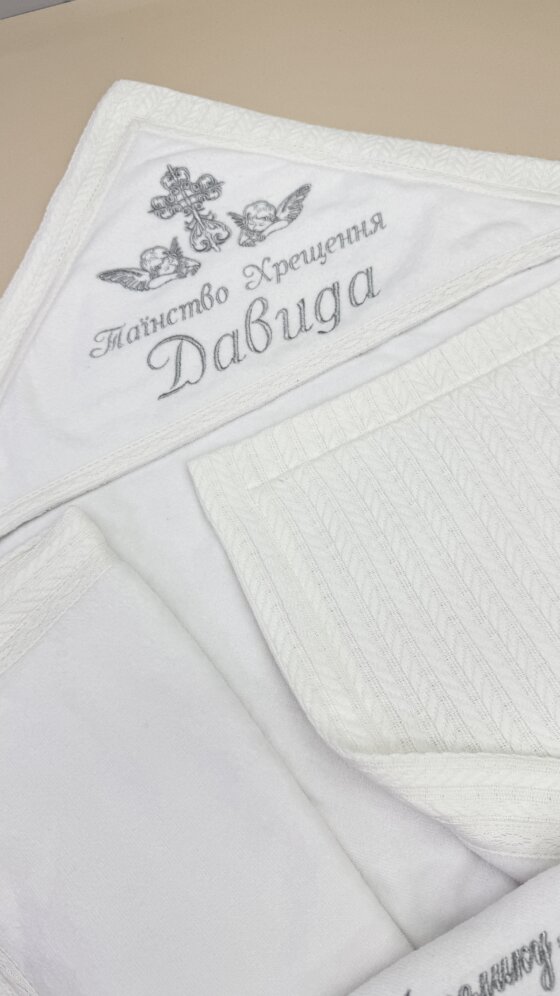 Крыжма-одеяло утепленное “Снежная Косичка”