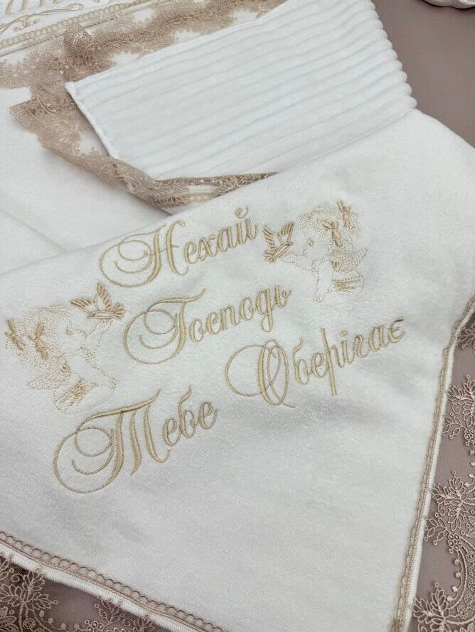 Крижма Зимовий хрестильний набір “Бежевий Страйп” для дівчинки/хлопчика