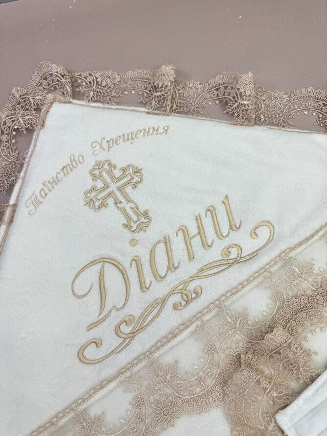 Крижма Зимовий хрестильний набір “Бежевий Страйп” для дівчинки/хлопчика