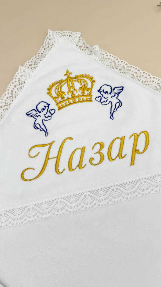 Крыжма для крещения ребёнка