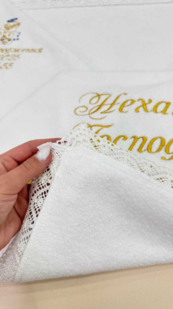 Крыжма для крещения ребёнка