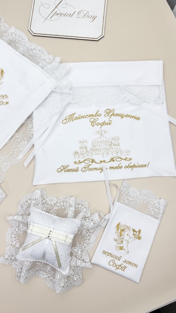 Крестильный набор “Белая Жемчужина”