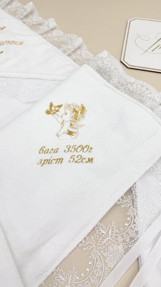 Крестильный набор “Белая Жемчужина”