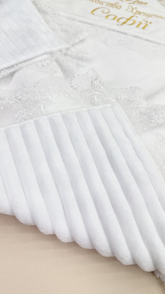 Крестильный набор “Белая Жемчужина”