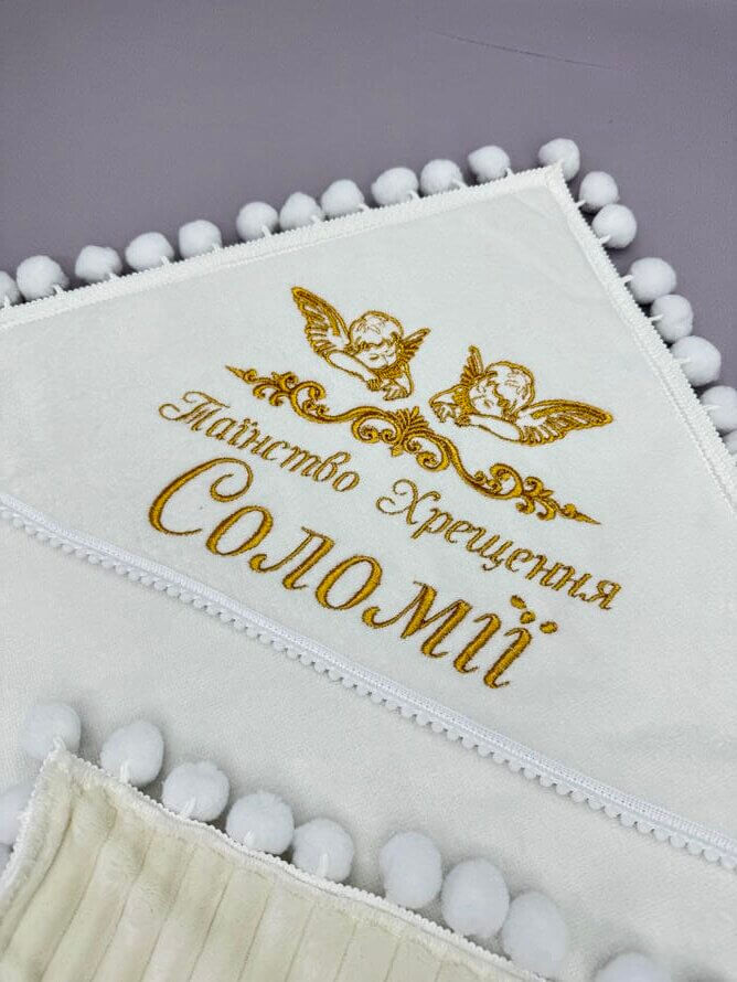 Тепла крижма “Соломія”