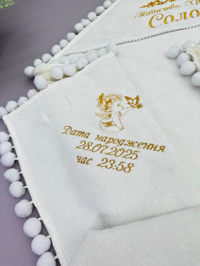 Тепла крижма “Соломія”