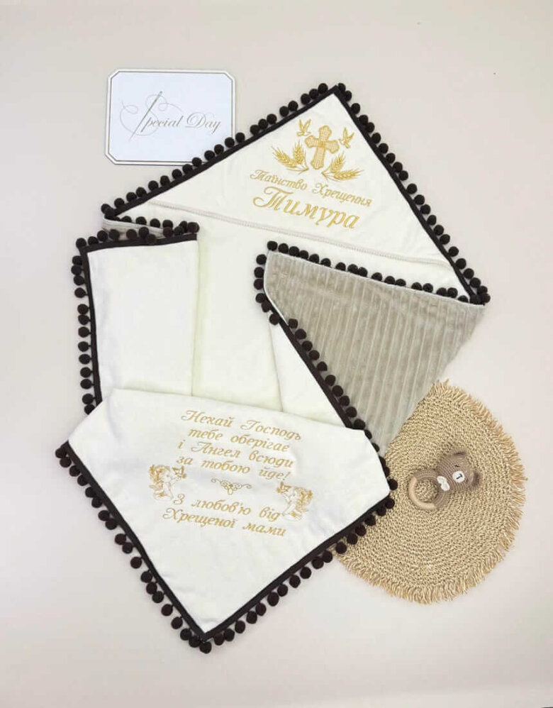 Крыжма-плед утепленная для крещения