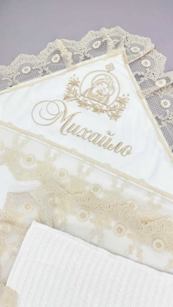 Крыжма для крещения