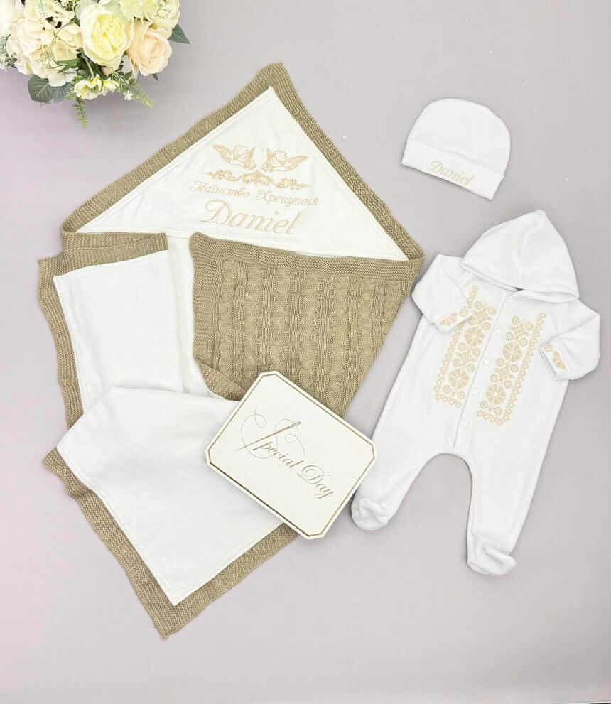 Набор для крещения мальчика