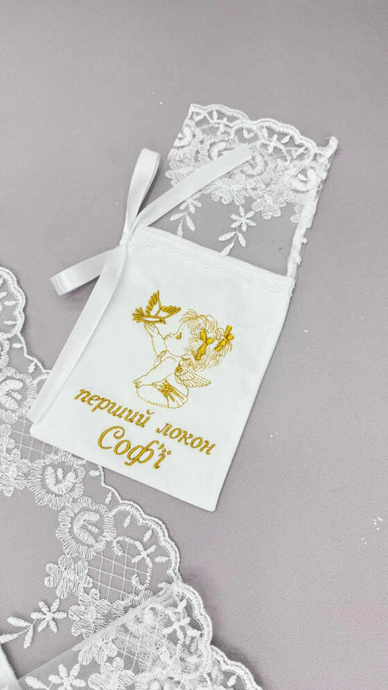 Набір для хрещення дівчинки