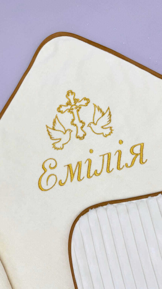 Крыжма для крещения с утеплением