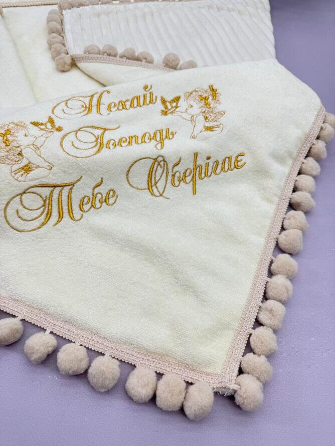 Крижма для хрещення утеплена