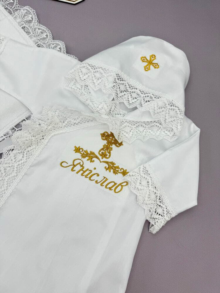 Набор для крещения мальчика «Золотой Символ», крижма, рубашка и аксессуары