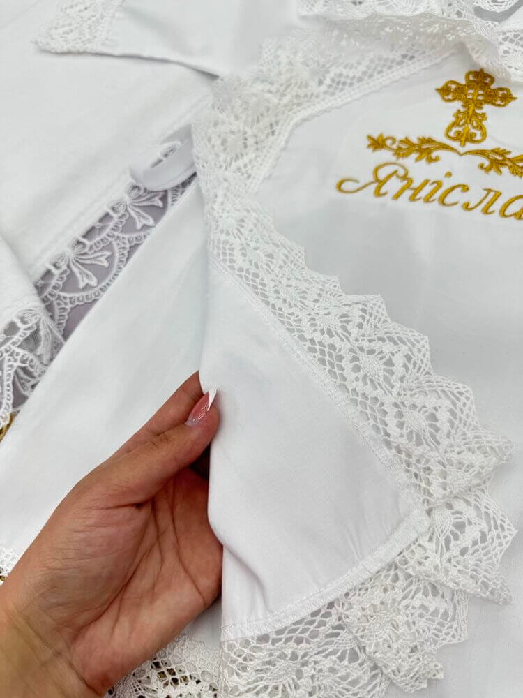 Набор для крещения мальчика «Золотой Символ», крижма, рубашка и аксессуары