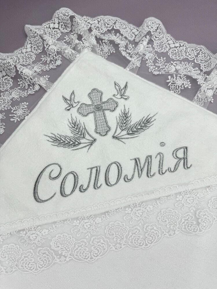 Набір для хрещення дівчинки “Кришталева Казка”, одяг та аксесуари для хрестин