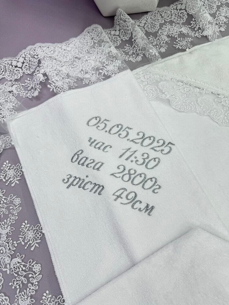 Набір для хрещення дівчинки “Кришталева Казка”, одяг та аксесуари для хрестин