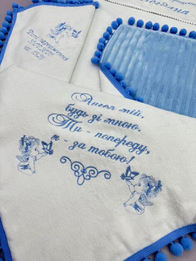 Крижма-плед утеплена для хрещення