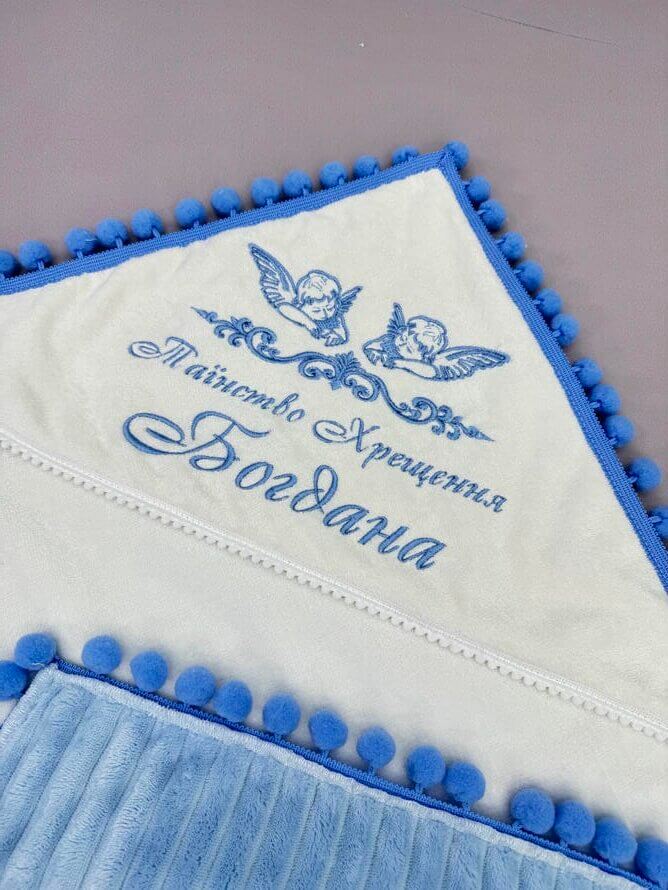 Крижма-плед утеплена для хрещення