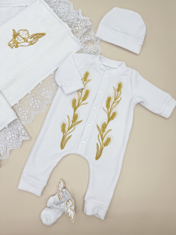 Набір для хрещення хлопчика “Золоте диво”