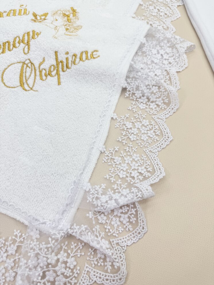 Набір для хрещення хлопчика “Золоте диво”