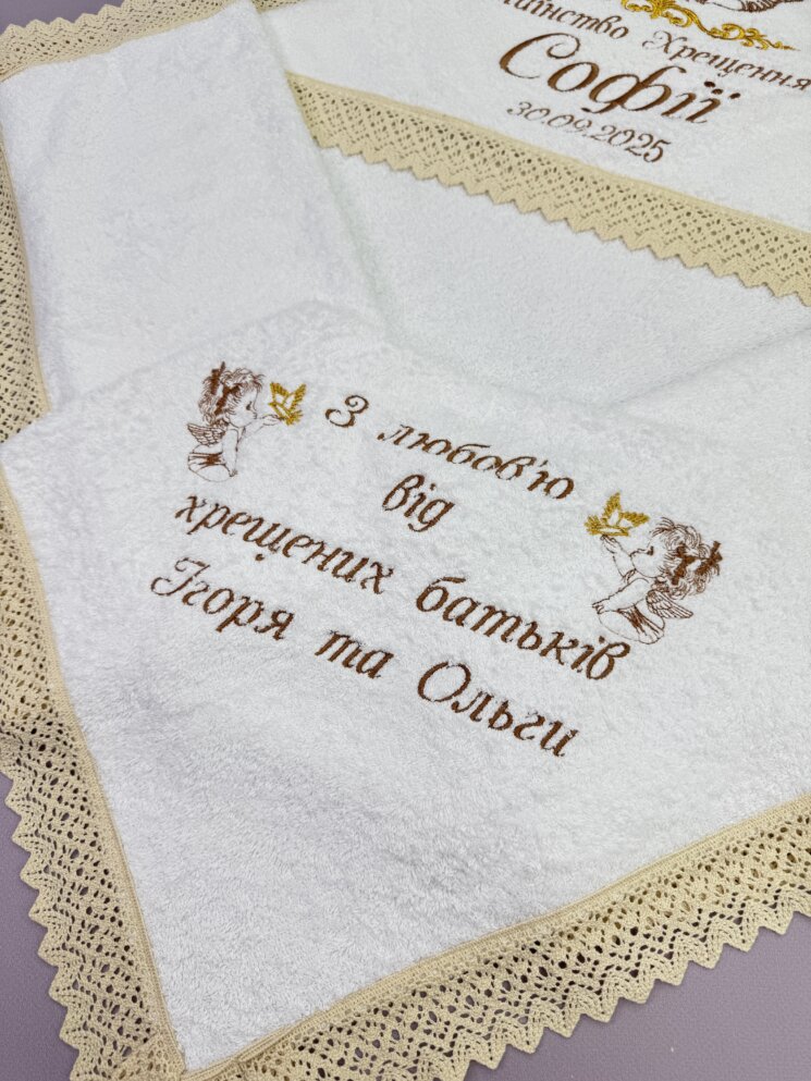 Крижма на крещение “Теплый Ангел”