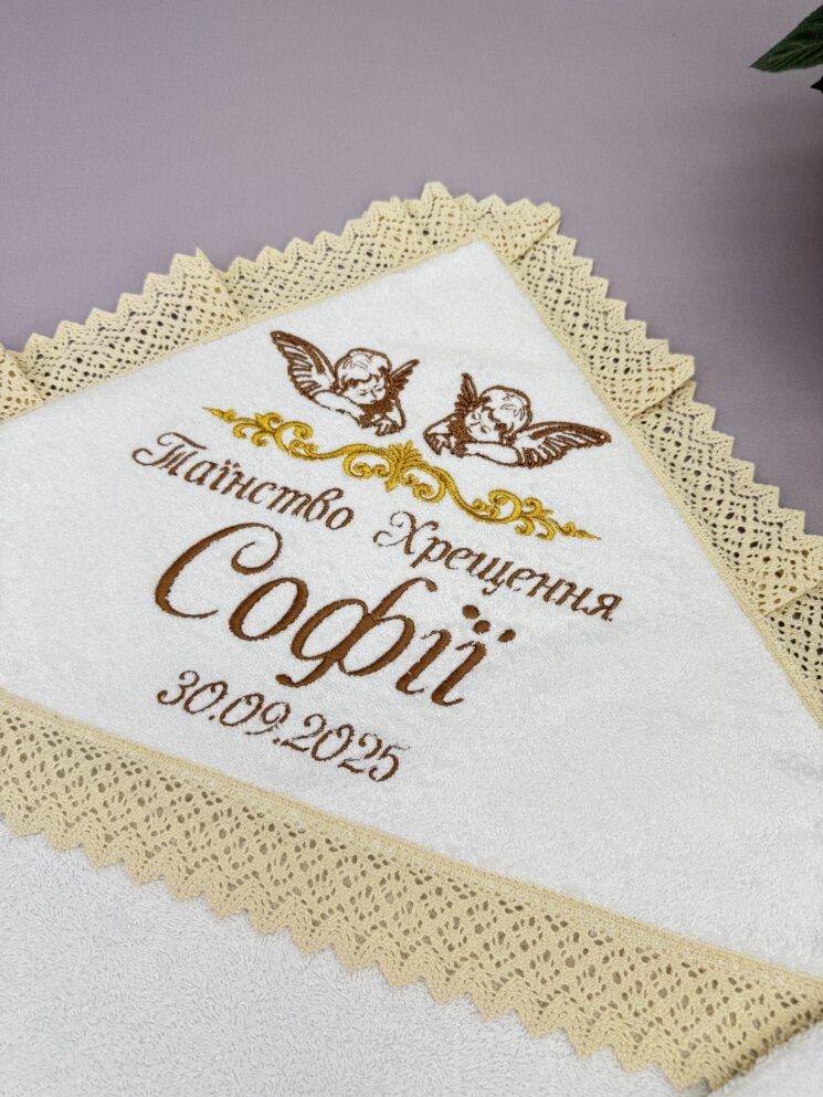 Крижма на крещение “Теплый Ангел”