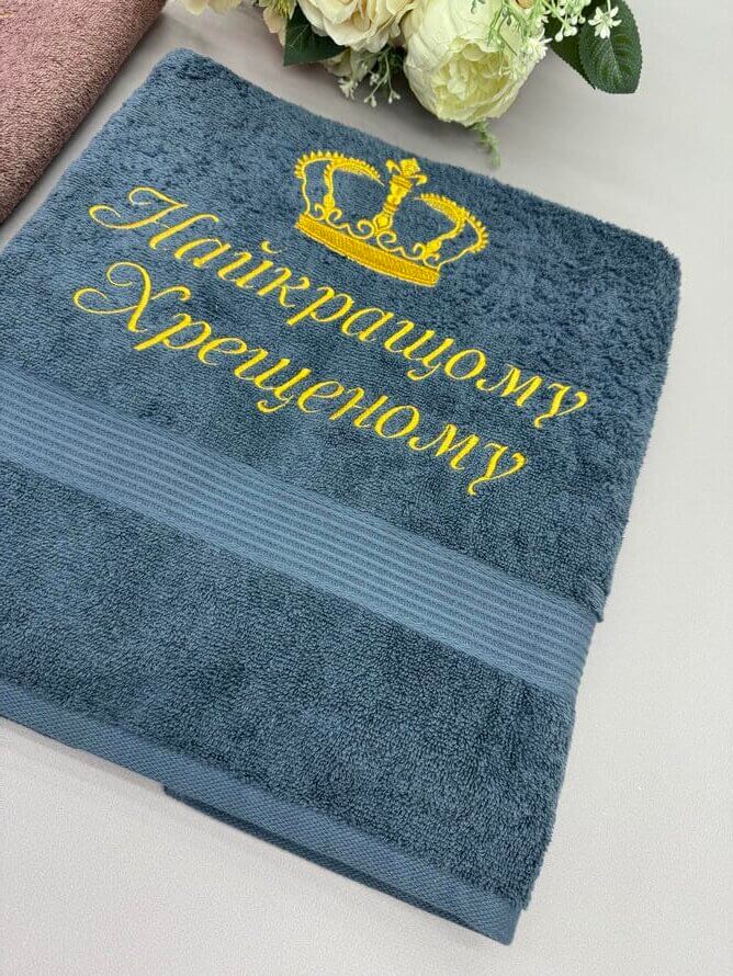 Подарунок рушники для хрещених батьків