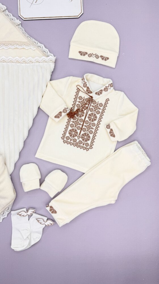 Комплект для хлопчика “Теплий Оберіг”