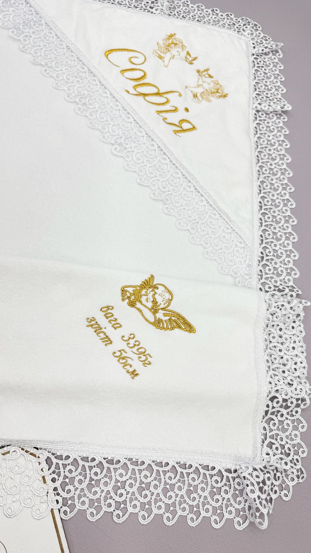 Именная крыжма «Белоснежные Кораллы», полотенце с кружевом для крещения