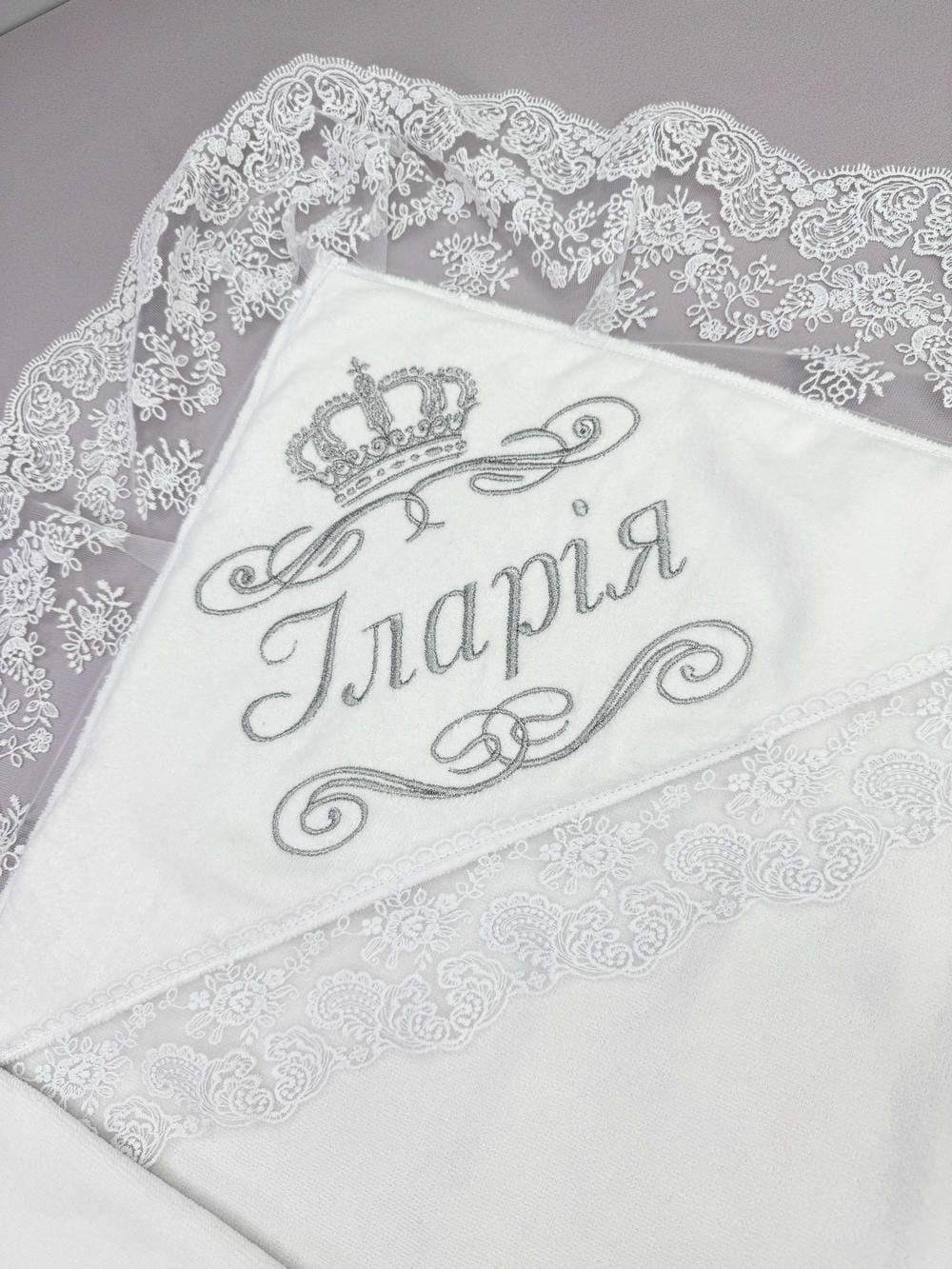 Набір для хрещення дівчинки  “Срібна Корона”, іменна вишивка