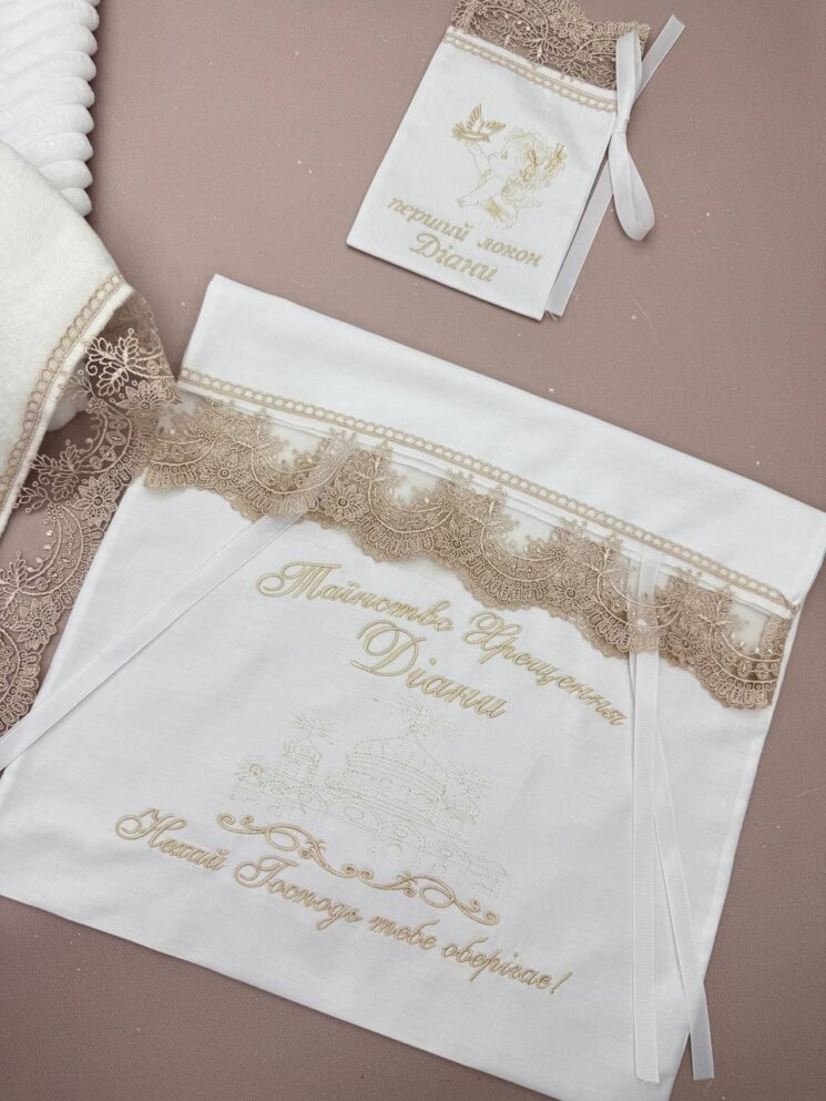 Набір для зберігання крижми "Бежевий Храм"