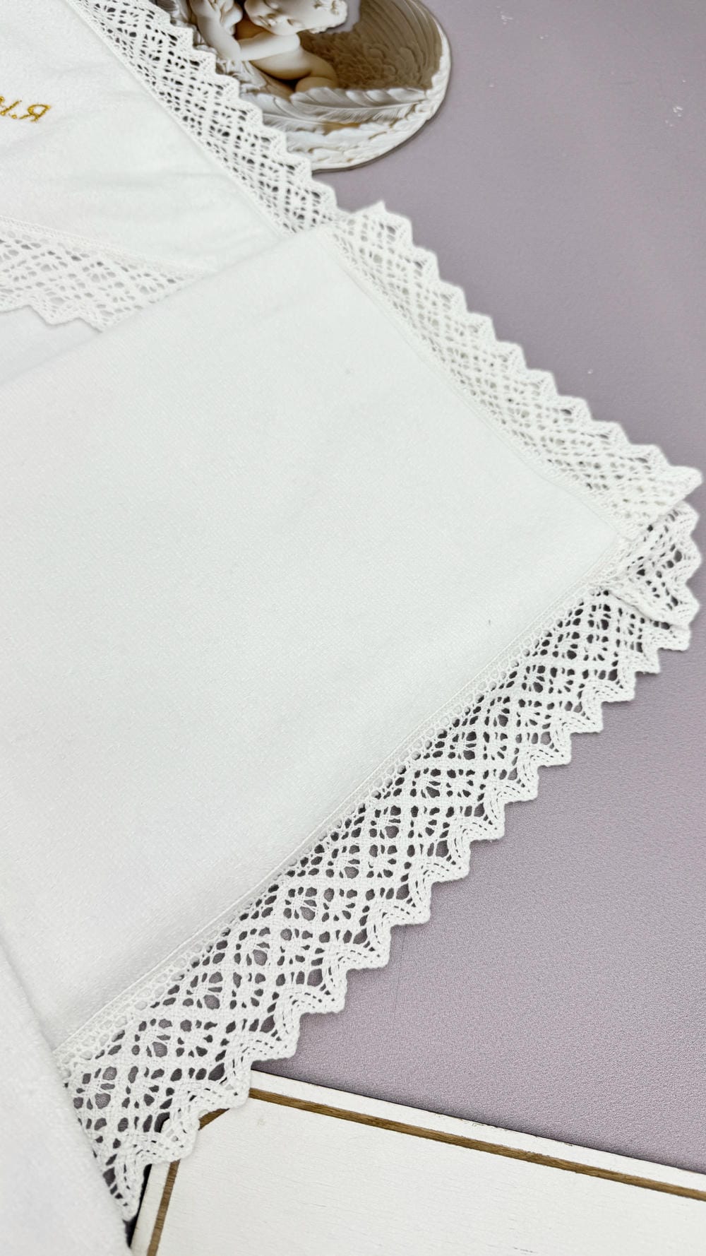 Именная крыжма «Золотая Благодать» с капюшоном и оберегом