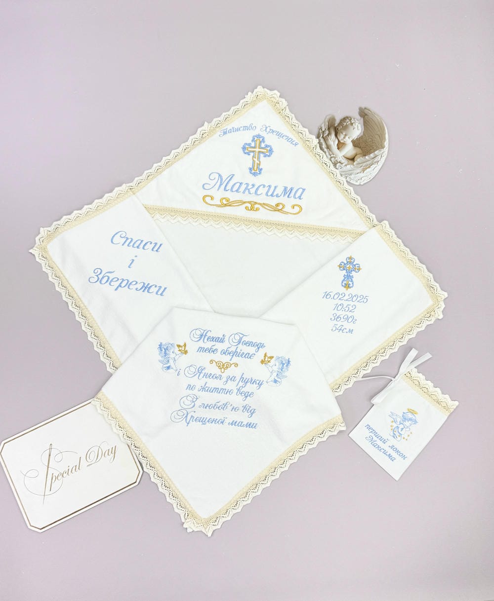 Именная крыжма «Двухцветная Роскошь» с метрикой, велюр-махра