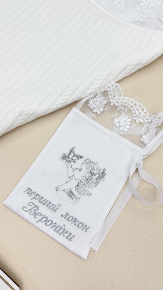 Крыжма для крещения “Серебряный Ангел”