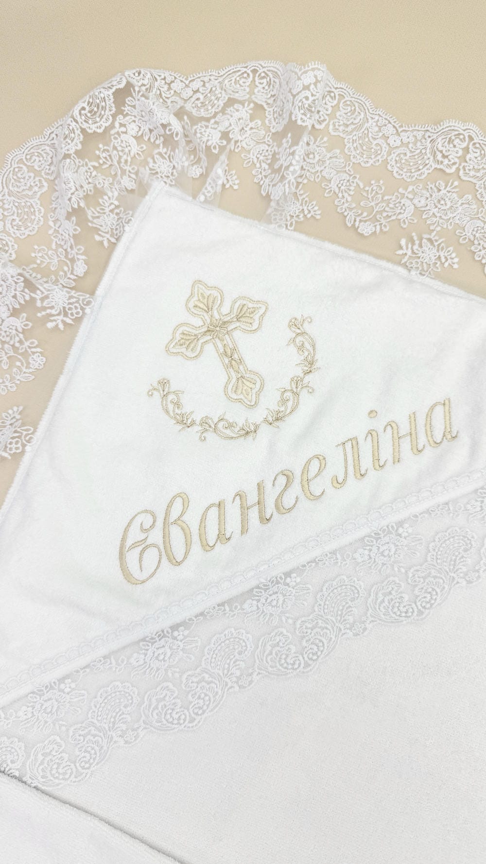 Утеплений хрестильний набір “Королівська Ніжність”, з одягом