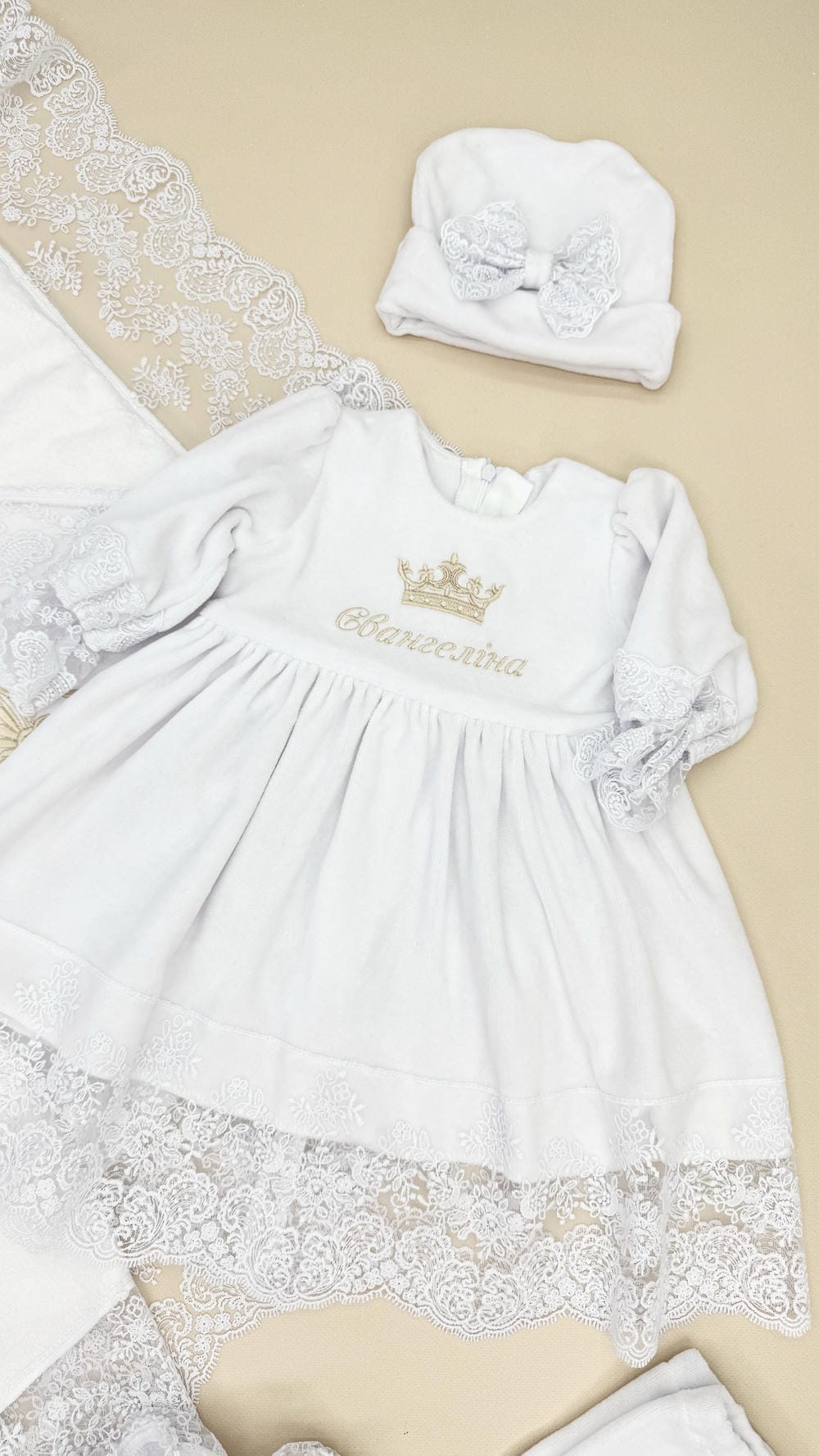 Утеплений хрестильний набір “Королівська Ніжність”, з одягом