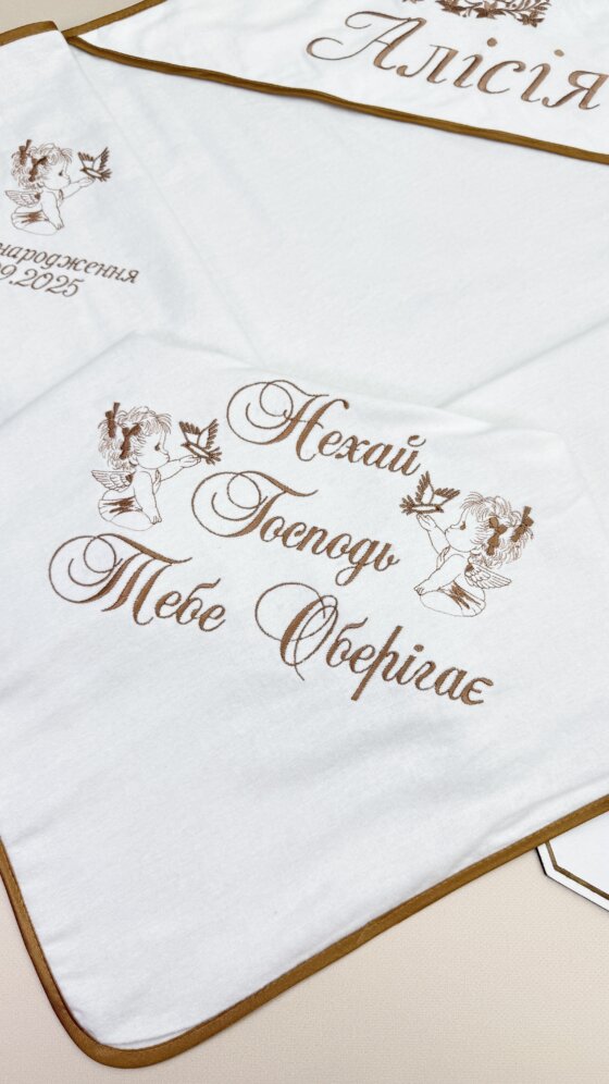 Крыжма-одеяло утепленное “Бежевый Уют”