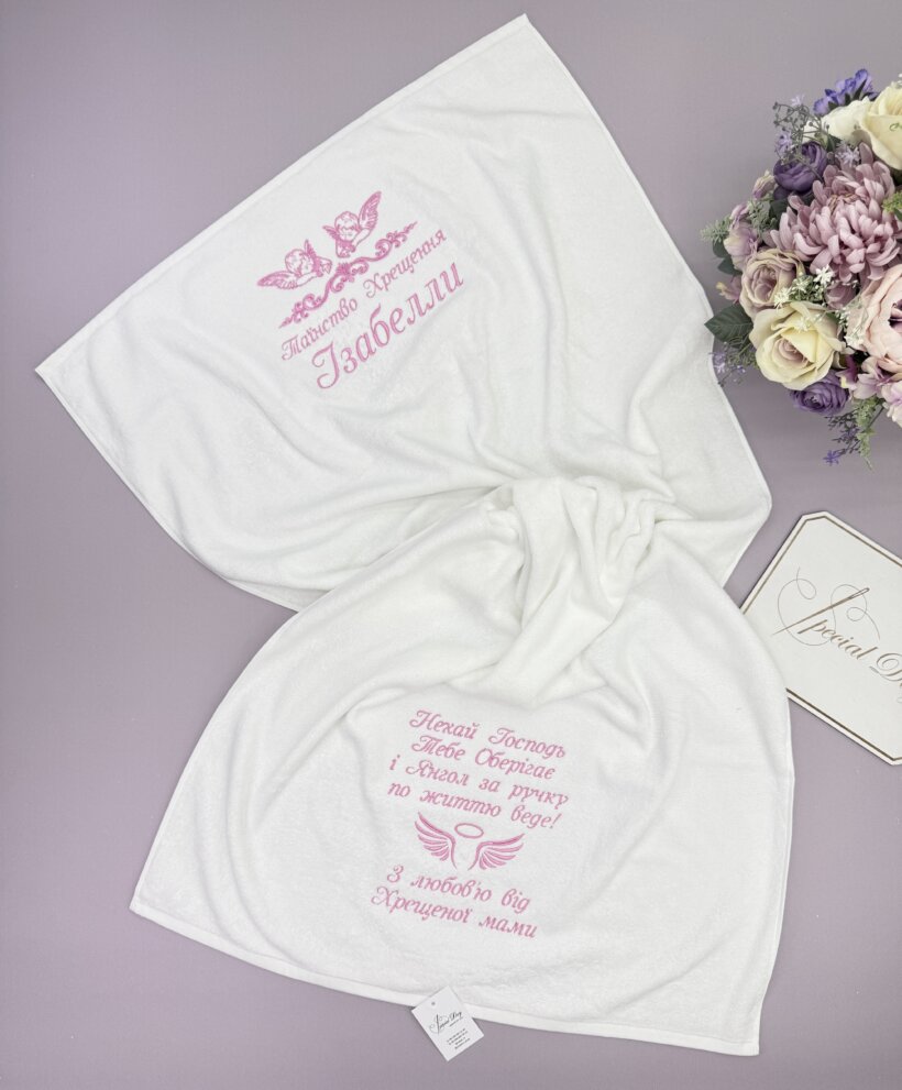 Крыжма-полотенце "Розовая Нежность"