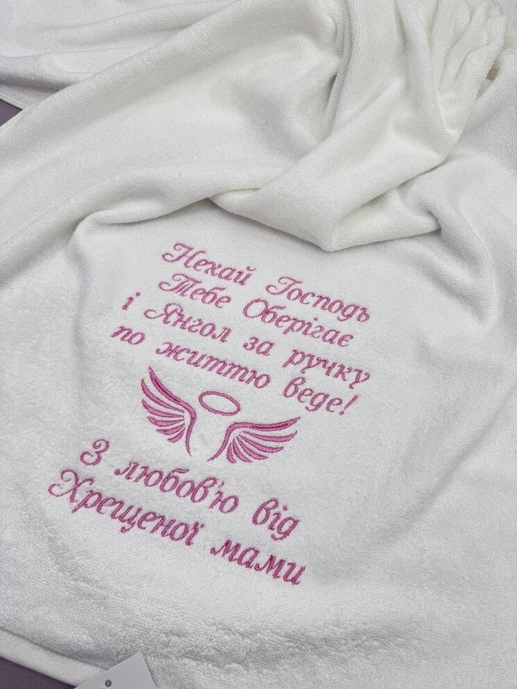 Крыжма-полотенце “Розовая Нежность”