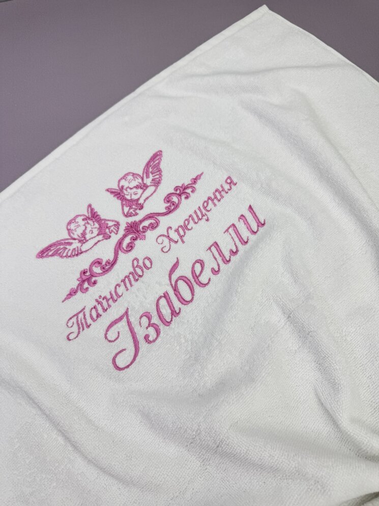 Крыжма-полотенце “Розовая Нежность”