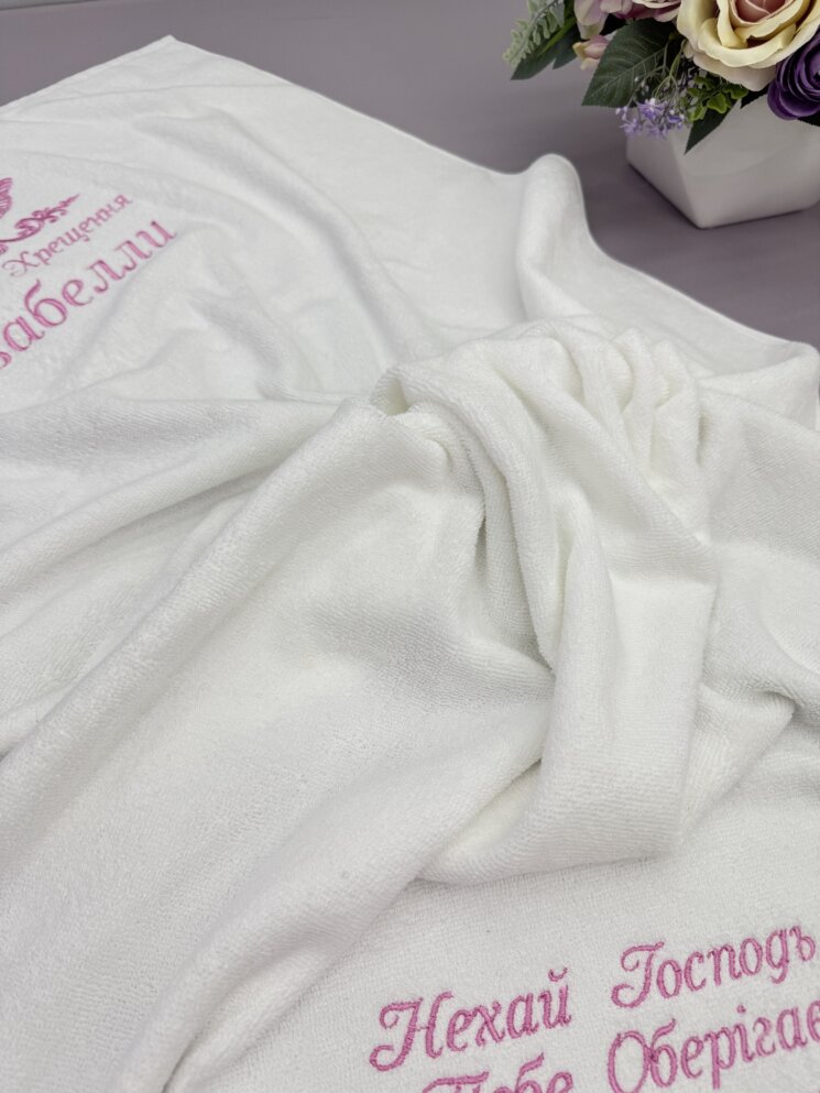 Крыжма-полотенце “Розовая Нежность”