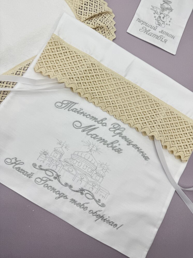 Конверт для зберігання крижми "Срібний Беж"