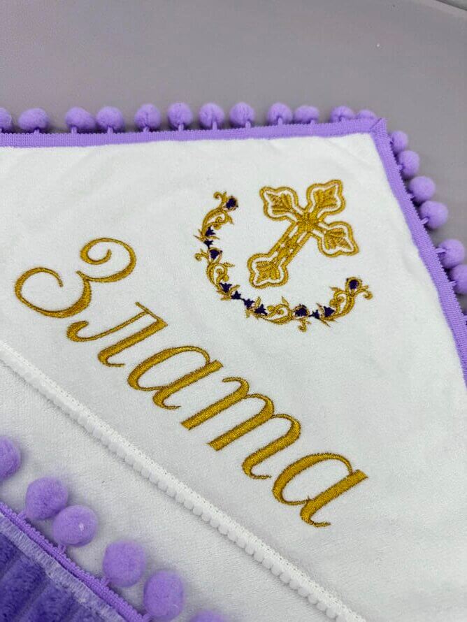 Набір для хрещення дівчинки