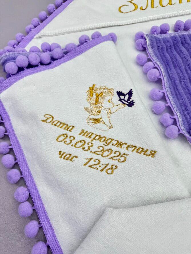 Набір для хрещення дівчинки