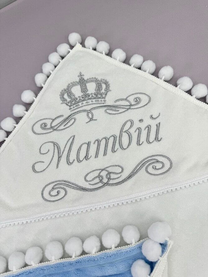 Крижма-плед утеплена для хрещення